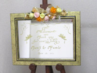 ����@�E�G���J���{�[�h�@�v���U�[�u�h�t�����[